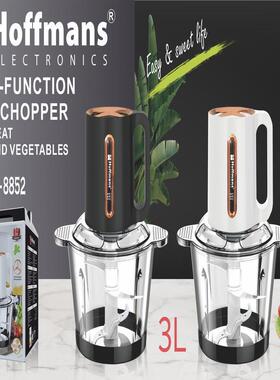 Hoffmans 8852 Food Chopper 3L Glass 8Pcs/CTN 0.16cbm