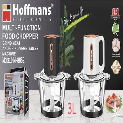 Hoffmans 8852 Food Chopper 3L Glass 8Pcs/CTN 0.16cbm