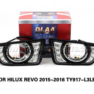 适用丰田15/16海拉克斯HiLux皮卡Revo前LED雾灯日间行车灯前杠灯