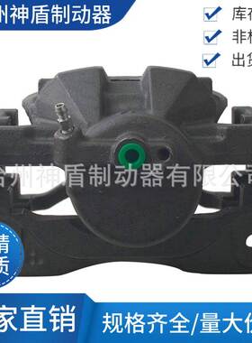 4772206220适用LEXUSES350 左前 刹车卡钳 分泵