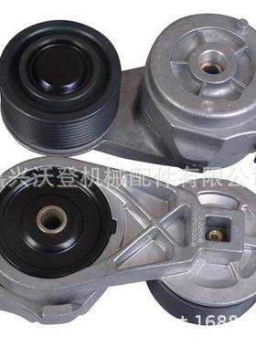 3976834 皮带涨紧轮适用于康明斯 小松机械