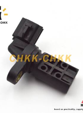 适用于日产尼桑英菲尼迪QX4 A29-652 曲轴位置传感器 23731-2Y52A