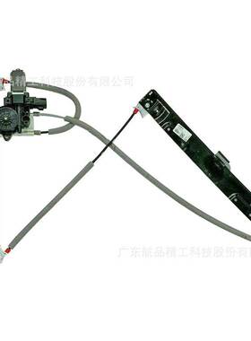 适用捷豹玻璃升降器总成带电机左前C2Z31201 C2Z15092 C2Z26990