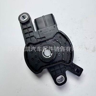 42700-26000适用于现代起亚变速箱挡位开关汽车配件4270026000