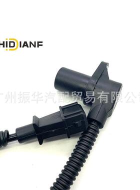 曲轴位置传感器OK2A6-18891