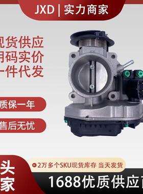 .适用于雪佛兰节气门体总成96439960,96611290,96447910