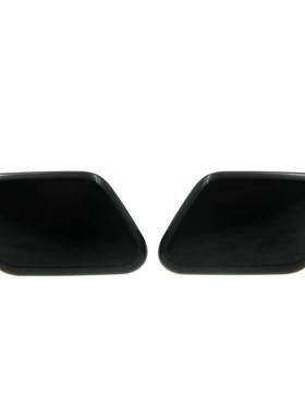 适用于现代 前保险杠 左右前照灯清洗盖 98680-3M500 98690-3M500