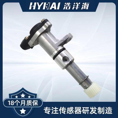 适用于丰田 车速传感器 OE: 33480-36150,83181-36010,8318136010