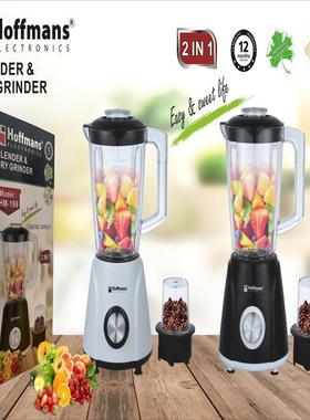 Hoffmans199&DryGrinder8pcs/CTN0.1CBM
