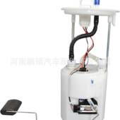 31110 起亚燃油泵总成 2S100适用于现代 2S130 2S000