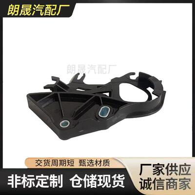 适合马E81116i118i120iE82E87E88E46链板11417548800