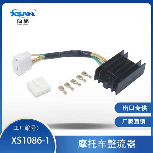 摩托车整流器适用铃木Quadrunner King Quad 160-300 32800-19B11