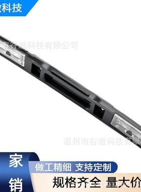 适用于2003-2006款 宝马X3 E83 尾门开关 后备箱开关 51133403611