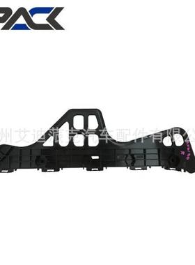 适用于PriusV/ZVW402012后保险杠支架52155-4701052156-47010