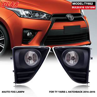 适用丰田14/15/YARIS HATCHBACK致炫L前雾灯总成防雾灯日行车杠灯
