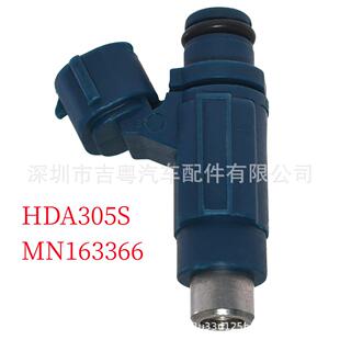 HDA305S适用于Mitsubishi Lancer Outlander 2.4L 喷油嘴MN163366