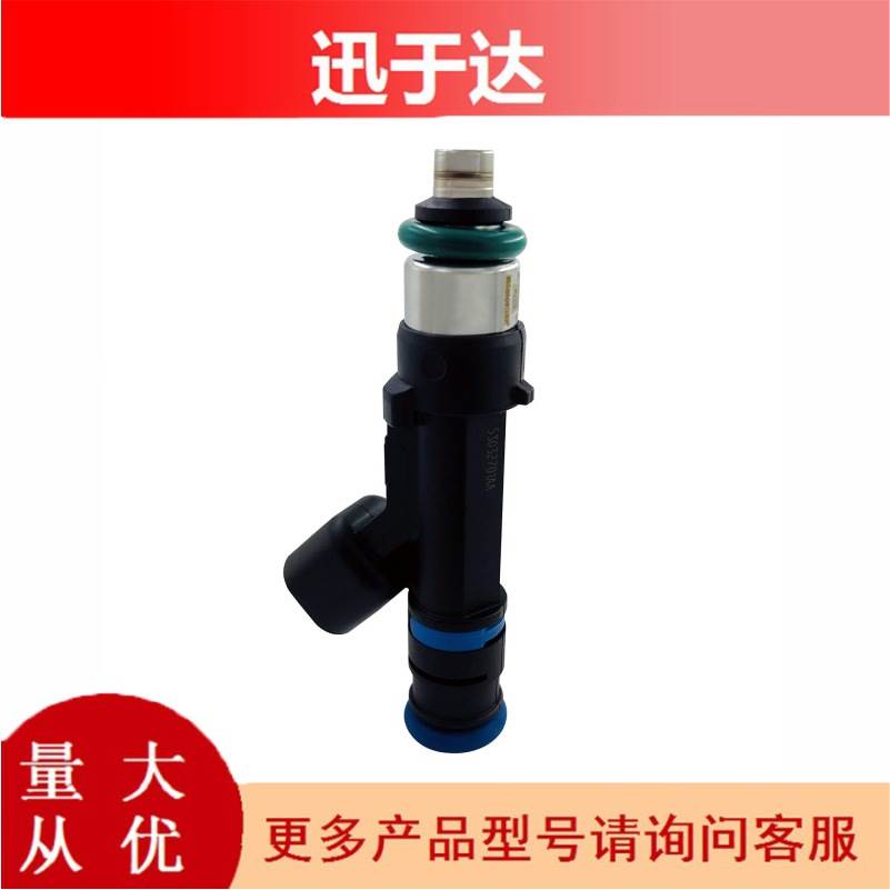 适用于道奇吉普大切诺基 3.7L 喷油嘴 0280158020~53032701AA - 实物图