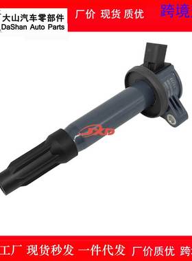 适用于福特点火线圈高压包3.0L 6E5E12A375BB 6E5E12A375BA UF486