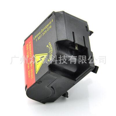 D2S高压头点火器D2S 1307329076 5DD008319-10 5DD008319-50