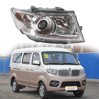 适用华晨鑫源金杯小海狮X30新海狮T30T32T50T52前大灯前照头灯壳