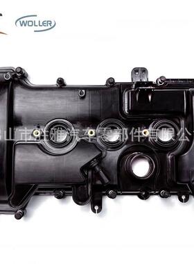 适用福特气门室盖 2268327 GN1Z6582E GN1G6K271BC GN1G-6K271-CA