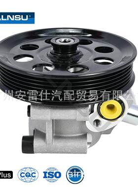 BC3Z-3A696A适用于猛禽F250 F350 V8 6.2L 14-17 方向机助力泵