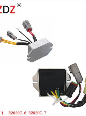 SKI DOO 515175717 515176023 2020C.6 2020C.7 ?