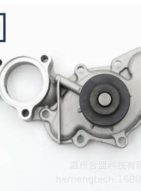 OE: 16100-39395 适用 丰田 发动机水泵