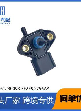 0261230093适用于油轨燃油压力传感器3F2Z9G756AC