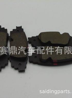 04466-10020适用于丰田AVALON21年款后刹车皮汽车摩擦片刹车片