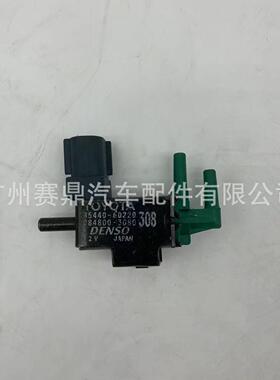 85440-60200适用于丰田兰德酷路泽LANDCRUISER前驱动电磁阀