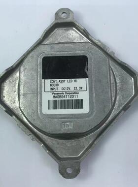 HASB94T12011 W3039全新led汽车大灯驱动适用日产轩逸 骐达皮卡