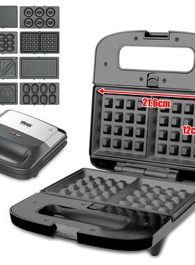 三明治早餐机家用八和一多功能华夫饼轻食热压机KC800