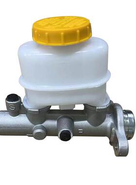 46010-3S450 Brake Master Cylinder For Ni-ssan NP300 Pickup