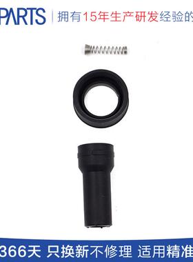 汽车点火线圈胶套适用于现代起亚27300-2E000/UF651/5C1861/C1804