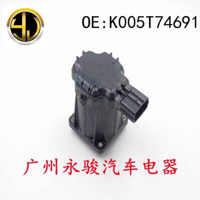 K005T74691 适用于 锡柴 废气再循环EGR阀 EGR电磁阀 EGR废气阀