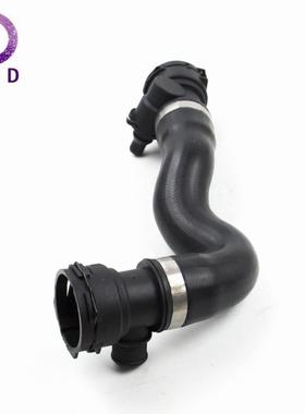 水箱散热器软管17127578398适用宝马F01F02F03F04730i730