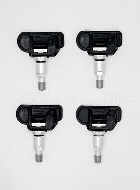 A0009054100 胎压监测传感器 TPMS 433MHz 适用于奔驰