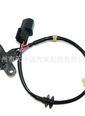 适用于三菱戈蓝 柯丽思 曲轴位置传感器 MD300101 J5T25171 SU374