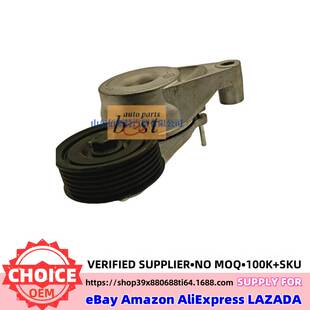 25281 252812E300 2E300汽车皮带涨紧轮适用于现代起亚