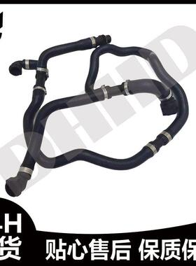【汽配跨境货源】 17127537746-MA 回水管 E66/730LI