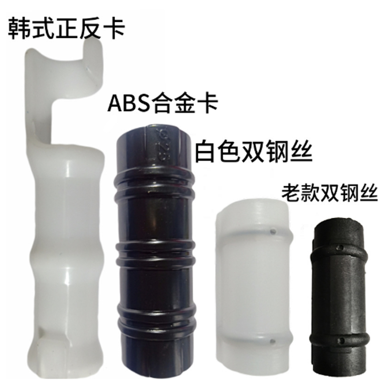 韩式正反卡防滑抗日晒雨淋更耐用