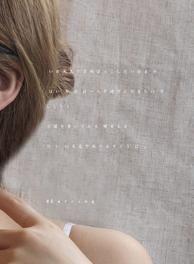 设计感S925银针清新日系绿色小花耳钉新款网红同款ins耳饰耳环