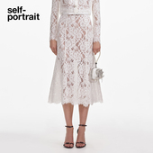 self portrait 2025早春纯净白气质通勤蕾丝鱼尾半身长裙