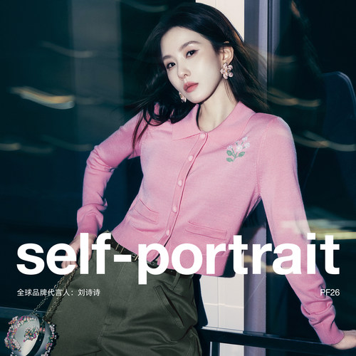 self-portrait花朵针织开衫