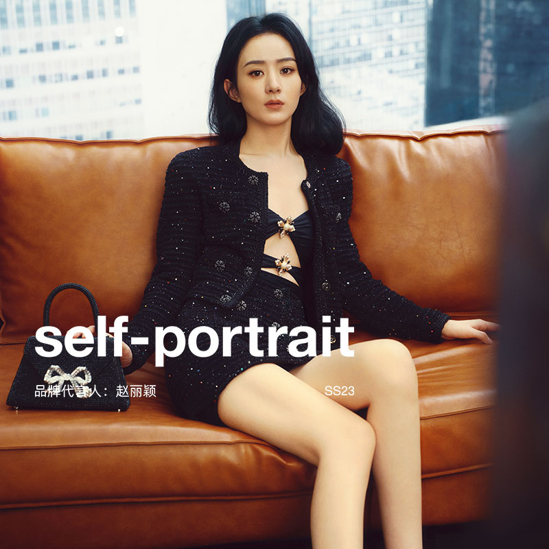self-portrait彩色亮片短裙