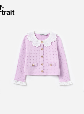 self-portrait 2026早春新款童装粉红色蕾丝领镂空针织外套上衣