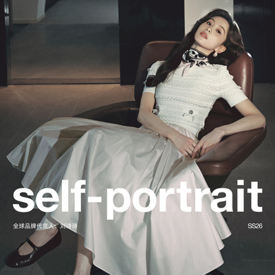 self-portrait短款针织衫上衣