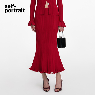 酒红色针织鱼尾裙半身裙中长裙 2026早春新款 self portrait