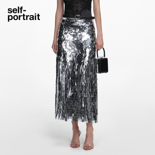 2026早春新款 portrait self 银色亮片礼服半身裙中长裙 朱珠同款